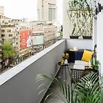Amazing View - Terrace+netflix - Center